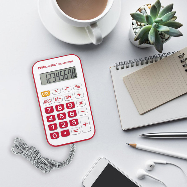Калькулятор Brauberg 272644