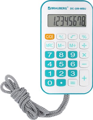 Калькулятор Brauberg 272645 - фото