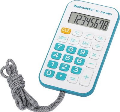 Калькулятор Brauberg 272645