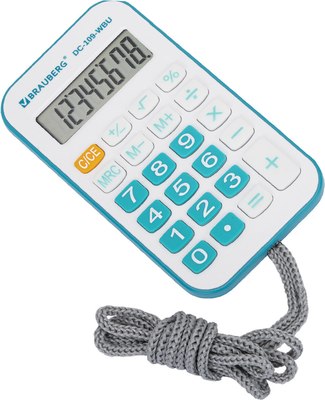 Калькулятор Brauberg 272645