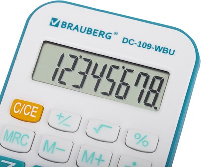 Калькулятор Brauberg 272645