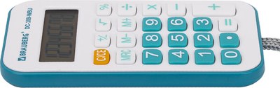 Калькулятор Brauberg 272645