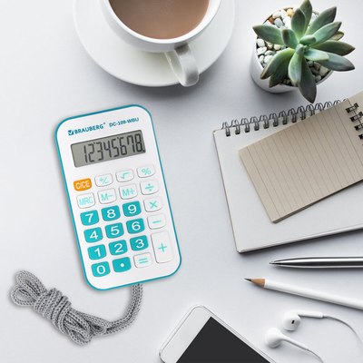 Калькулятор Brauberg 272645