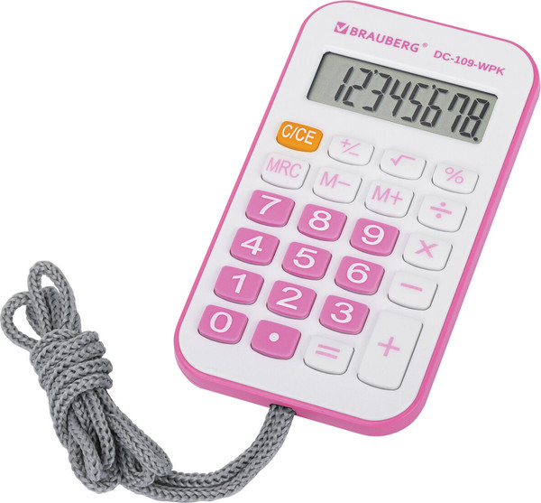 Калькулятор Brauberg 272646