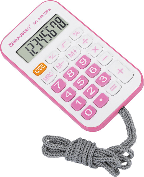 Калькулятор Brauberg 272646