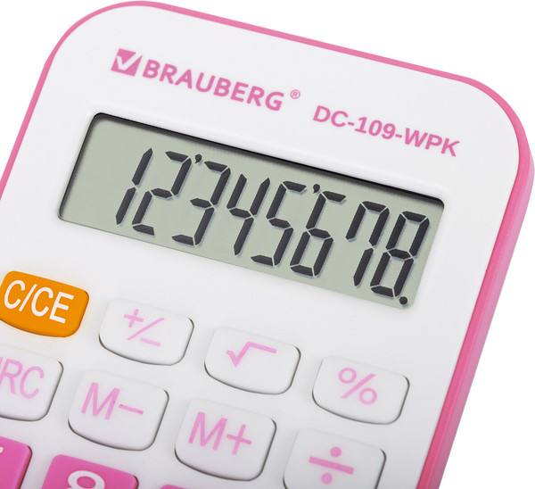 Калькулятор Brauberg 272646