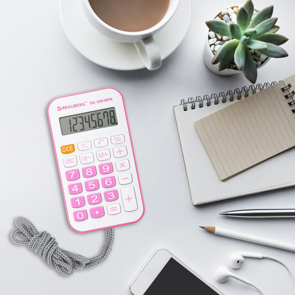 Калькулятор Brauberg 272646