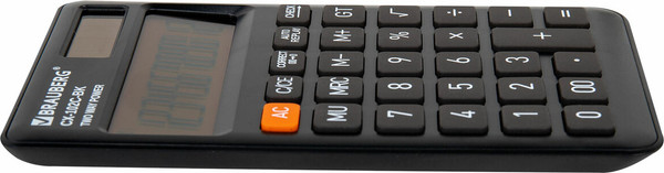 Калькулятор Brauberg 272647