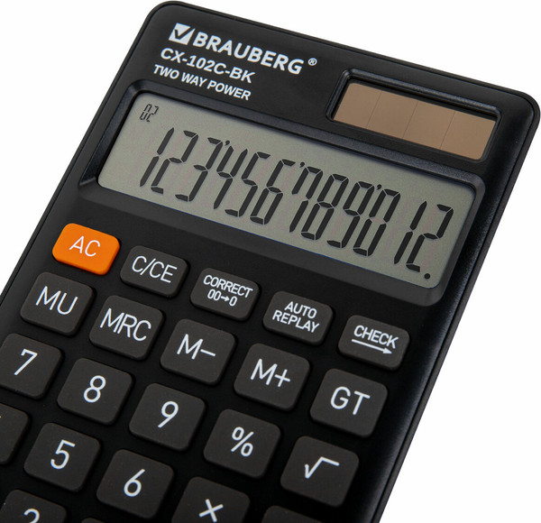 Калькулятор Brauberg 272647