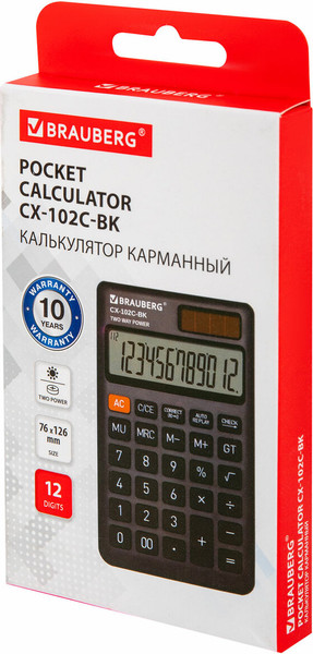 Калькулятор Brauberg 272647