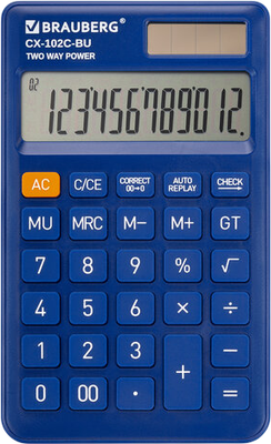 Калькулятор Brauberg 272648 - фото