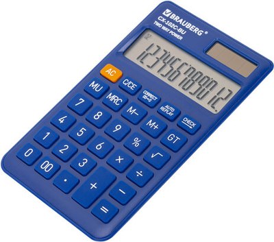 Калькулятор Brauberg 272648