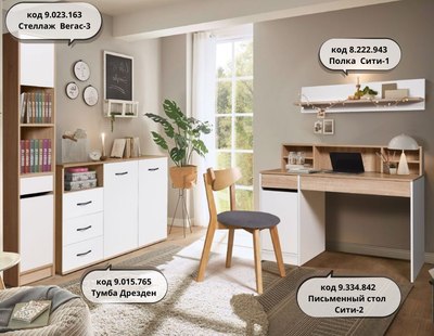 Стул Мебель-Класс Ювента Мягкий