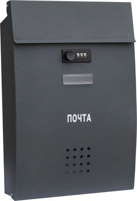 Почтовый ящик Klesto ЯК-2М - фото
