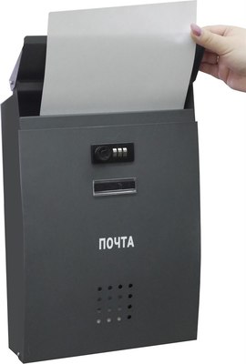 Почтовый ящик Klesto ЯК-2М
