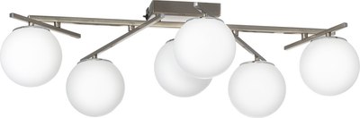 Люстра Citilux Dorsy CL223161