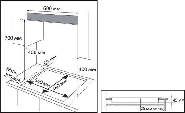 Газовая варочная панель Evelux HEG 675 BG