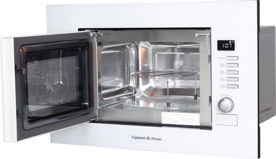 Микроволновая печь Zigmund & Shtain BMO 21 W