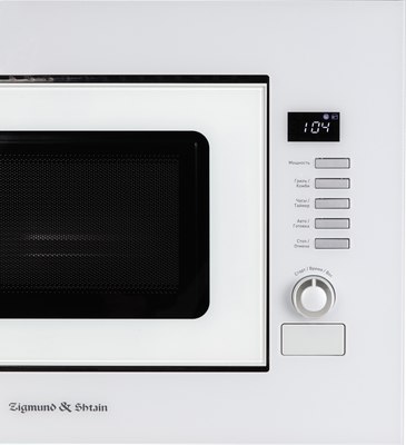 Микроволновая печь Zigmund & Shtain BMO 21 W