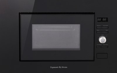 Микроволновая печь Zigmund & Shtain BMO 25 B - фото