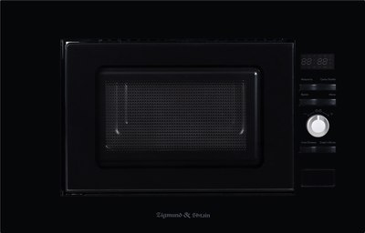 Микроволновая печь Zigmund & Shtain BMO 25 B