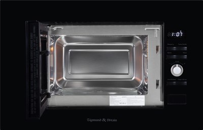 Микроволновая печь Zigmund & Shtain BMO 25 B