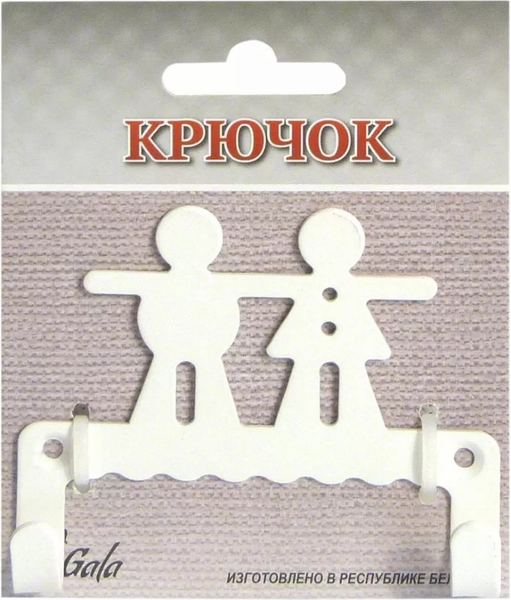 Крючок для одежды GALA KR026-WY - фото