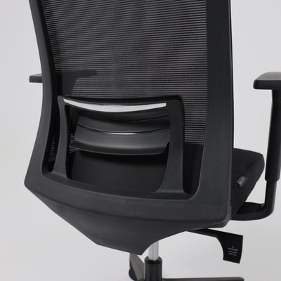 Кресло офисное AksHome Arcus