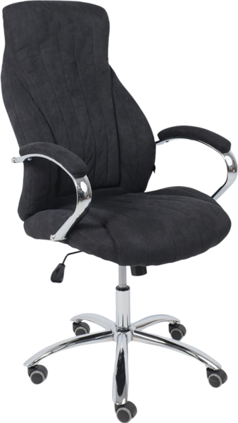 Кресло офисное AksHome Mastif - фото