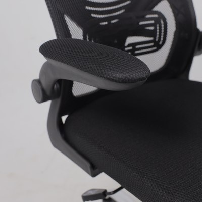 Кресло офисное AksHome Milan