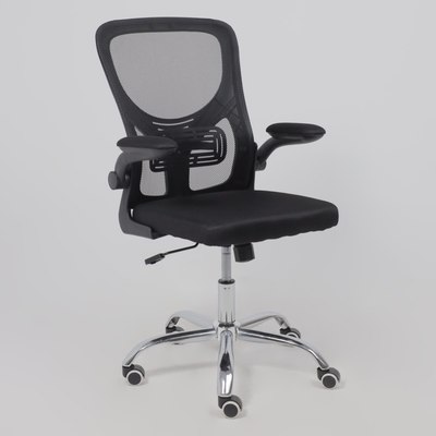 Кресло офисное AksHome Milan