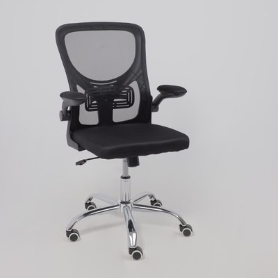 Кресло офисное AksHome Milan