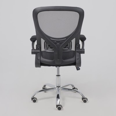 Кресло офисное AksHome Milan