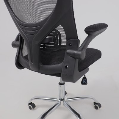 Кресло офисное AksHome Milan