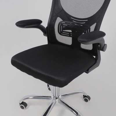 Кресло офисное AksHome Milan