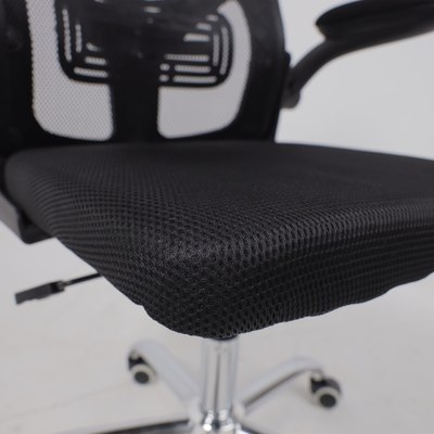 Кресло офисное AksHome Milan