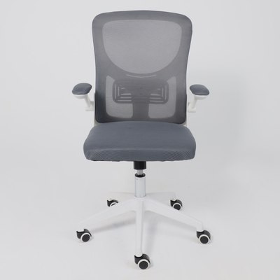 Кресло офисное AksHome Plan