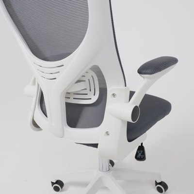 Кресло офисное AksHome Plan