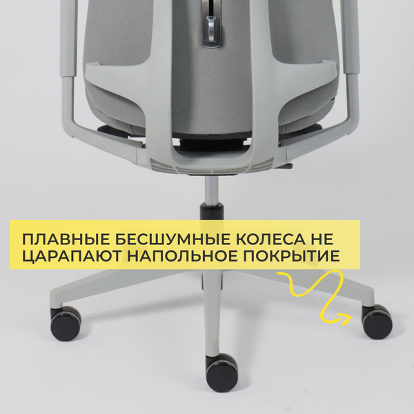 Кресло офисное AksHome Vortex