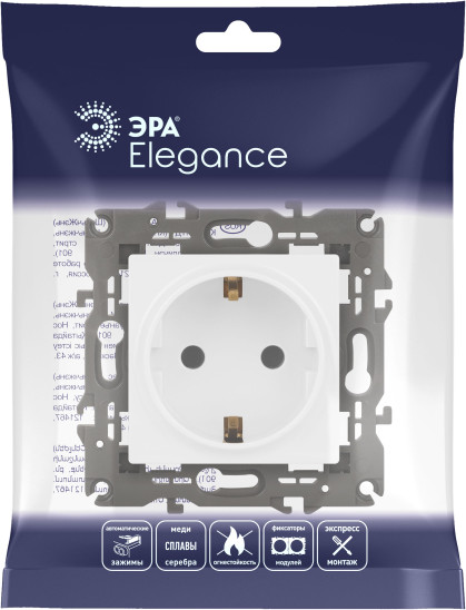 Розетка ЭРА Elegance 14-2101-01М 2P+E Schuko / Б0065800