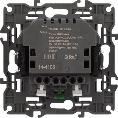 Розетка ЭРА Elegance 14-4108-01 2P+E 16A-250В / Б0067736