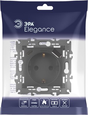 Розетка ЭРА Elegance 14-4108-05 2P+E 16A-250В / Б0067724