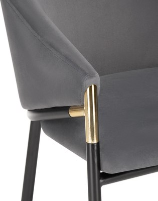 Стул Woodville Molton (серый/черный/золотой)