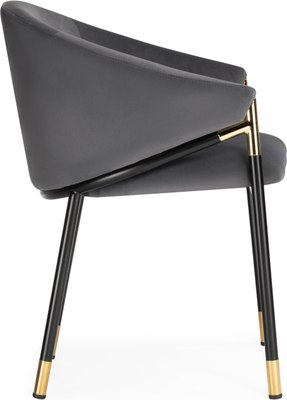 Стул Woodville Molton (серый/черный/золотой)