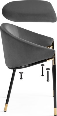 Стул Woodville Molton (серый/черный/золотой)