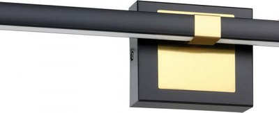 Бра Eglo Peguera 900929