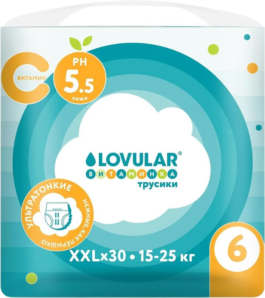 Подгузники-трусики детские Lovular Витаминка XXL 15-25кг - фото