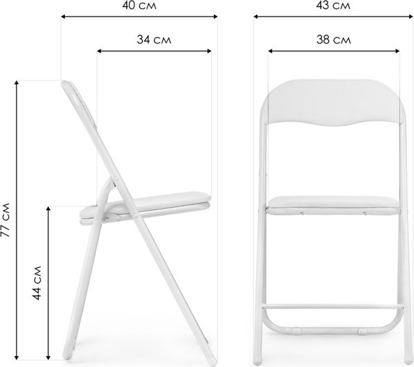 Стул складной Woodville Fold 1