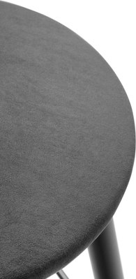 Табурет барный Woodville Гангток