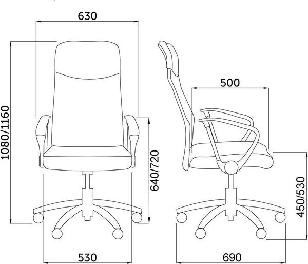 Кресло офисное AksHome Aria